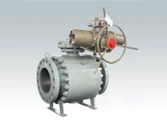 Ball valves Nsen