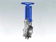 Gate valves Nsen